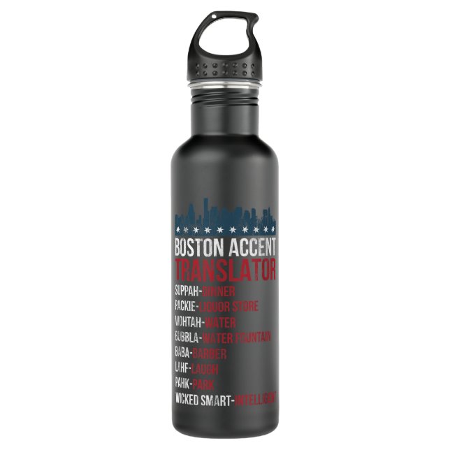 Boston Accent Translator For Wicked Smaht Bostonia 710 Ml Water Bottle (Front)