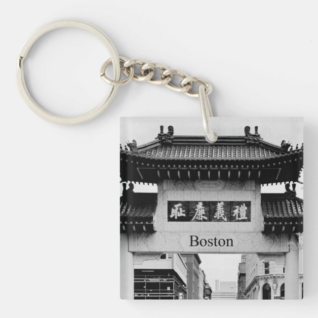 Boston Chinatown Keychain (Front)