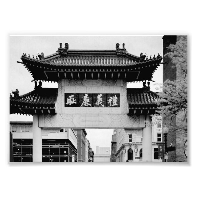 Boston Chinatown Photo Print (Front)