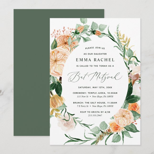 Botanical Boho Personalized Greenery Bat Mitzvah Invitation (Front/Back)