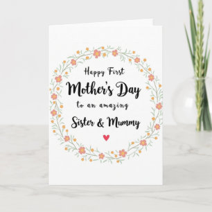 Botanical Frame Congrats Card