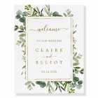 Botanical Gold Greenery Mariage Bienvenue