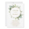 Botanical Gold Greenery Wedding