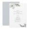 Botanical Green & White Shower Watercolor Florals