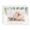 Botanical Greenery Foliage Modern Christmas