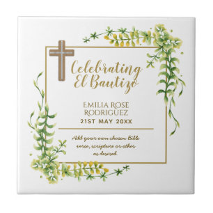 Botanical LeafBautizo Bautismo Baptism Name Verses Tile