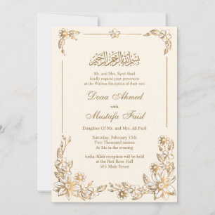Botanical Muslim Wedding Invitations