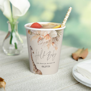 Botanical pampas grass modern giraffe safari chic paper cups