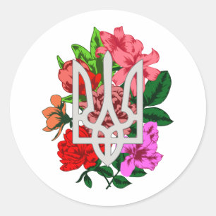 Botanical still and Ukrainian trident tryzub Classic Round Sticker