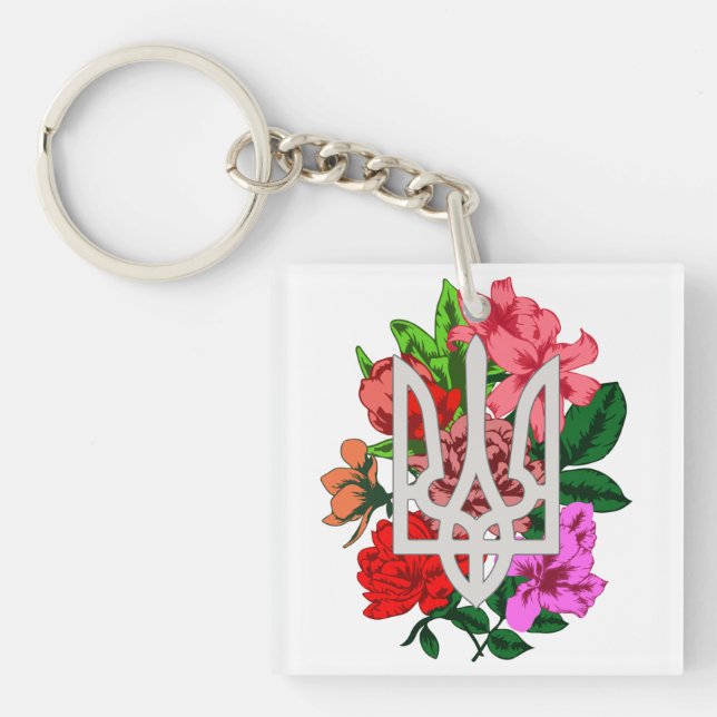 Botanical still and Ukrainian trident tryzub Keychain (Front)