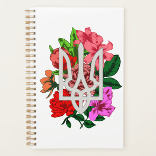 Botanical still and Ukrainian trident tryzub Planner