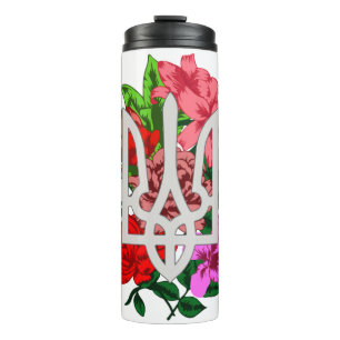 Botanical still and Ukrainian trident tryzub Thermal Tumbler
