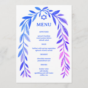 Botanical Watercolor Jewish Event Bar Bat Mitzvah Menu