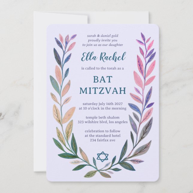 Botanical Watercolor Star of David Bar Bat Mitzvah Invitation (Front)