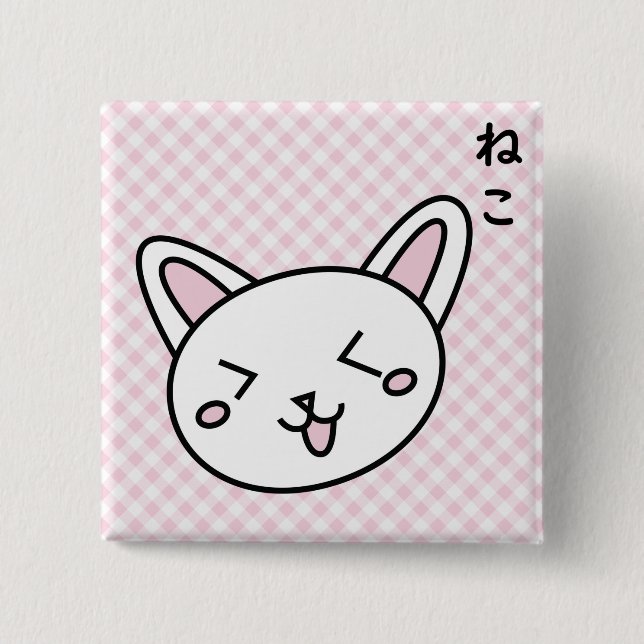 Boton kitty 2 inch square button (Front)