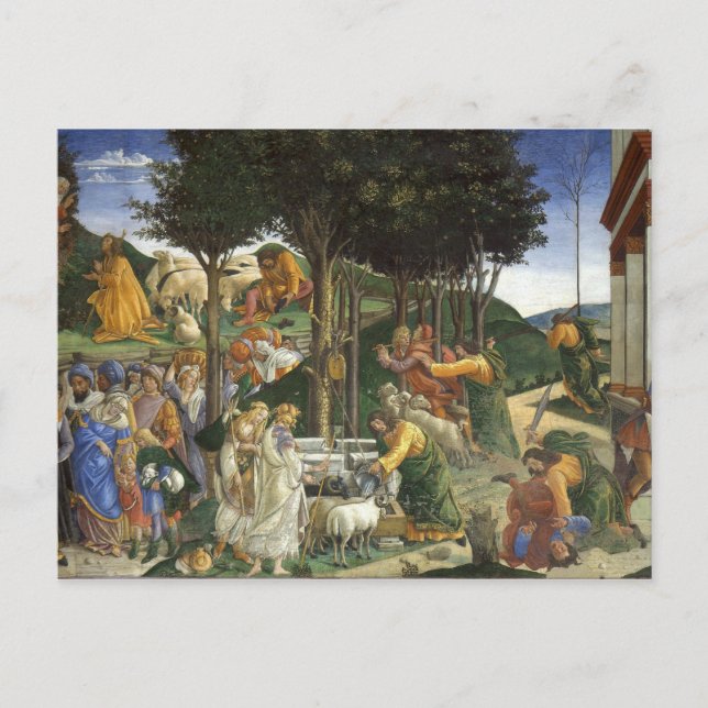 Botticelli Renaissance Painting Postcard (Front)