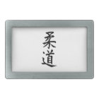 Chinois de kanji de judo