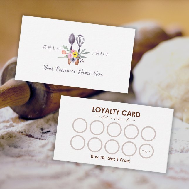 Boulangerie Carte de fidélité Cuisine Ustensile Fl (Créateur téléchargé)