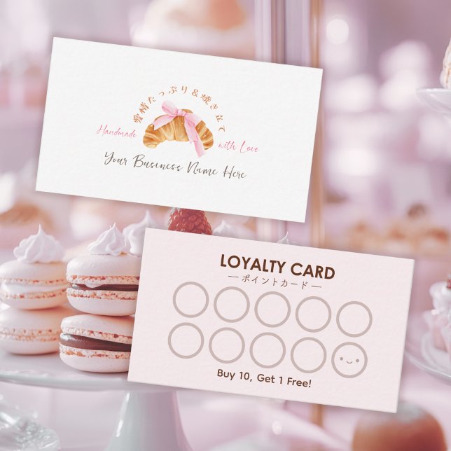 Boulangerie Carte de fidélité Pain Croissant Rose  (Créateur téléchargé)