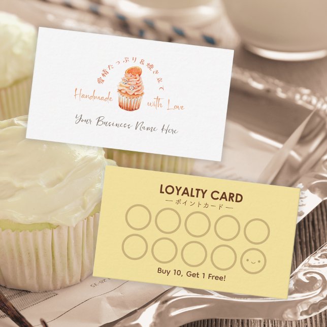 Boulangerie Carte Fidélité Cupcake Orange Aquarell (Créateur téléchargé)