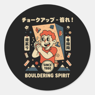 Bouldering Spirit Climbing Adventure  Classic Round Sticker