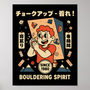 Bouldering Spirit Climbing Adventure Poster