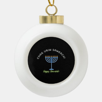 Boule En Céramique Joyeux Hanouka ! (Ornement de bannière)