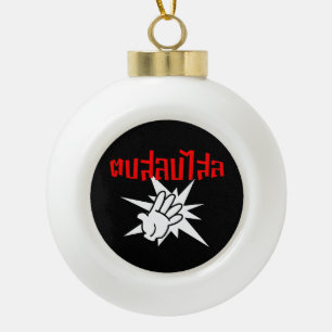 Boule En Céramique Slap You Silly › Dop Salop Salai in Thai Script ♥