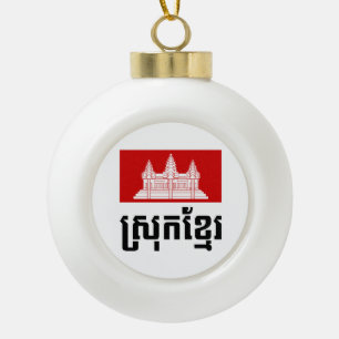Boule En Céramique Srok Khmer