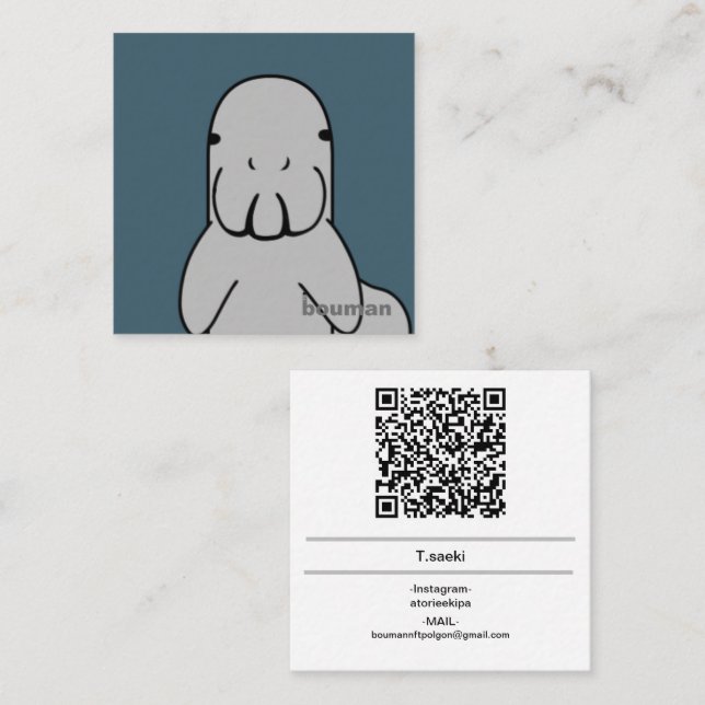 bouman446 manatee square business card (Front/Back)
