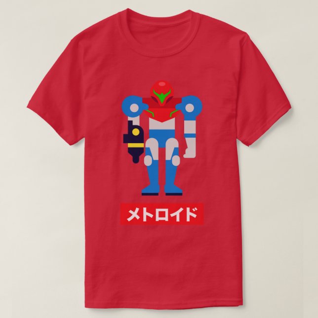 Bounty Hunter T-Shirt (Design Front)