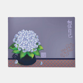 Bouquet of blue hydrangeas "Believe in yourself" Doormat