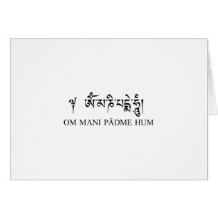 Bourdonnement de l'OM Mani Padme