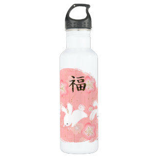 Bouteille chanceuse de lapins grande (rose)
