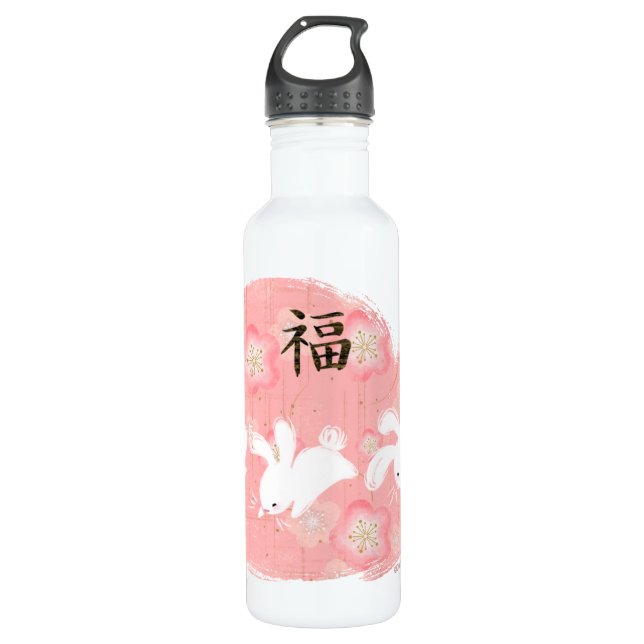 Bouteille chanceuse de lapins grande (rose) (Devant)