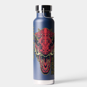 Bouteille D'eau Année de tête de Carax du Dragon 恭 喜 財 發