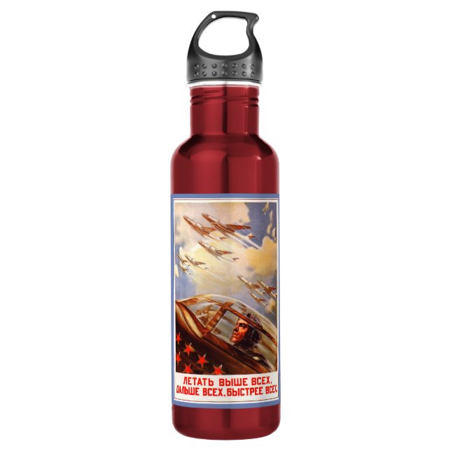 Bouteille D'eau Art soviétique de propagande de l'Armée de l'Air (Devant)