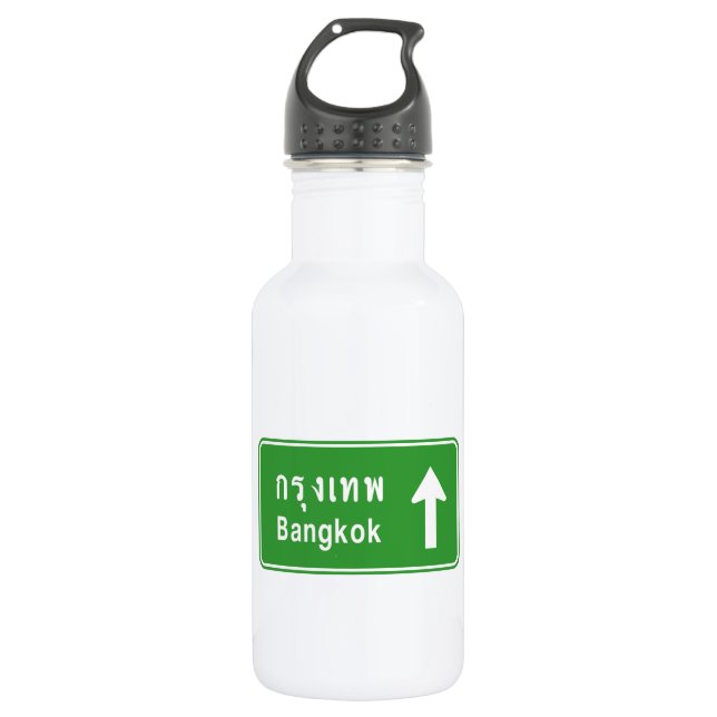 Bouteille D'eau Bangkok A ⚠ Voyage Autoroutier Thaïlandais ⚠ (Devant)
