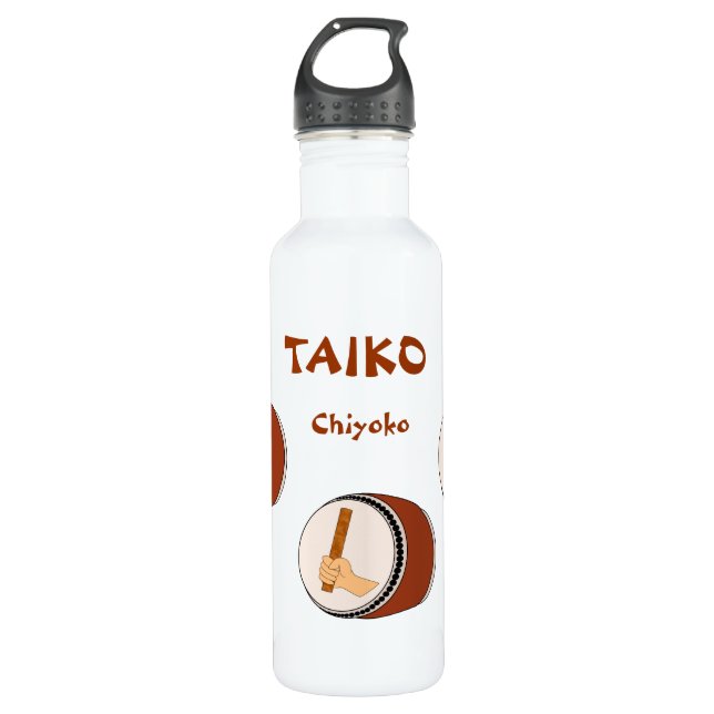 Bouteille D'eau Batteur nommé personnalisé de Japonais de tambour (Devant)