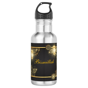 Bouteille d'eau - Bouteille d'eau Bismillah
