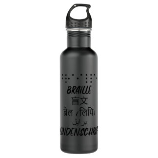 Bouteille D'eau Braille Premium