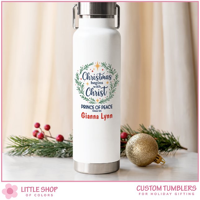 Bouteille D'eau Couverture biblique de Noël personnalisable (Créateur téléchargé)
