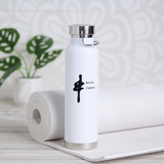 Bouteille d'eau de long Ampersand Custoland (Yoga)