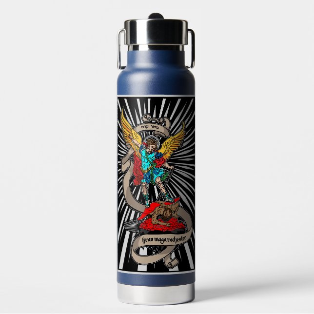 Bouteille d'eau de qualité supérieure Krav Maga Ro (Salle de sport)