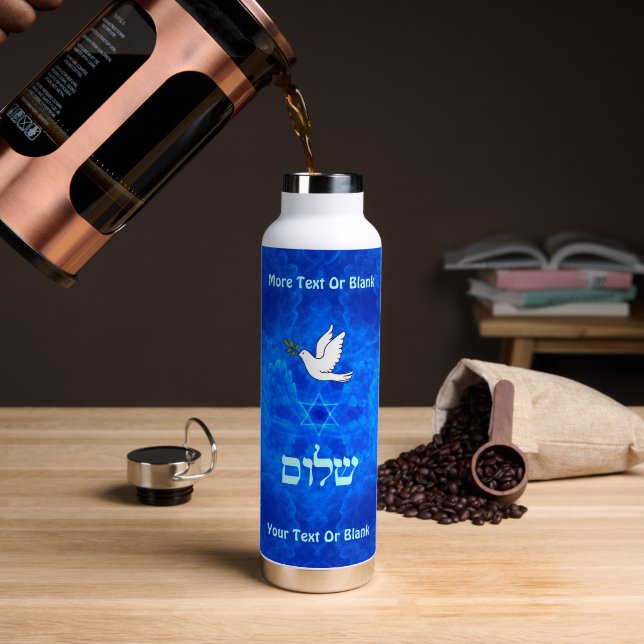 Bouteille D'eau Dove - Shalom (Café (pivoté))
