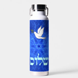 Bouteille D'eau Dove - Shalom Fractal