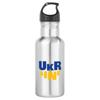 Bouteille D'eau Drapeau bleu jaune tournesol Stand with Ukraine
