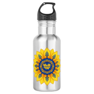 Bouteille D'eau Drapeau bleu jaune tournesol Stand with Ukraine
