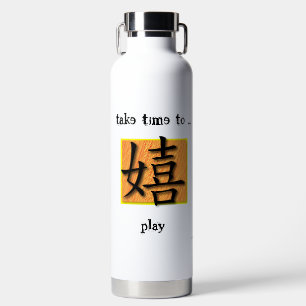 Bouteille d'eau durable avec symbole chinois