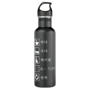 Bouteille D'eau Eat Sleep K-pop